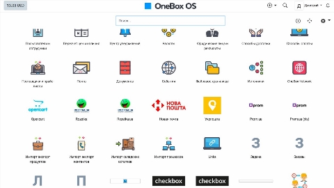 onebox os uogpv